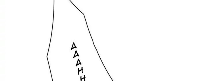 Sijin Chapter 198.5 Gambar 6