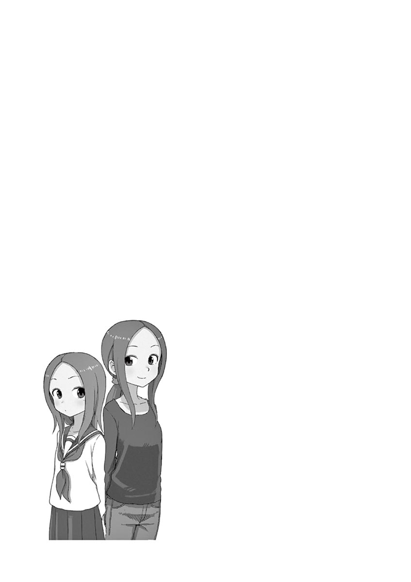 Karakai Jouzu no (Moto) Takagi-san Chapter 100 Gambar 9