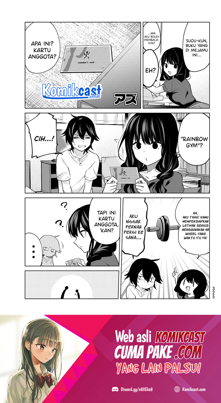 Baca A Saint Joined My Party! Chapter 33 Gambar 2