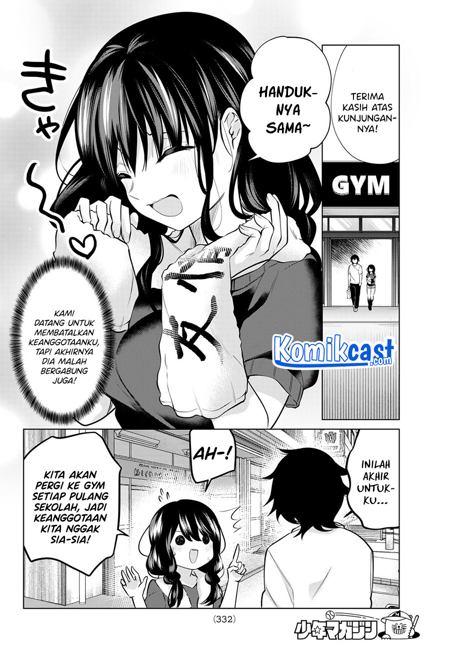 A Saint Joined My Party! Chapter 33 Gambar 9