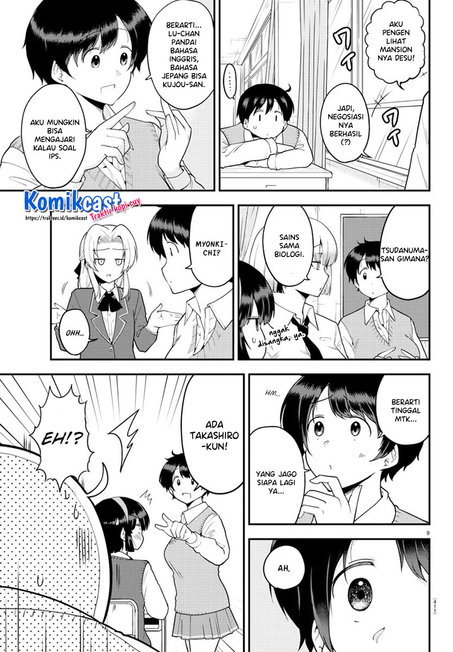 Meika-san Can’t Conceal Her Emotions Chapter 60 Gambar 10