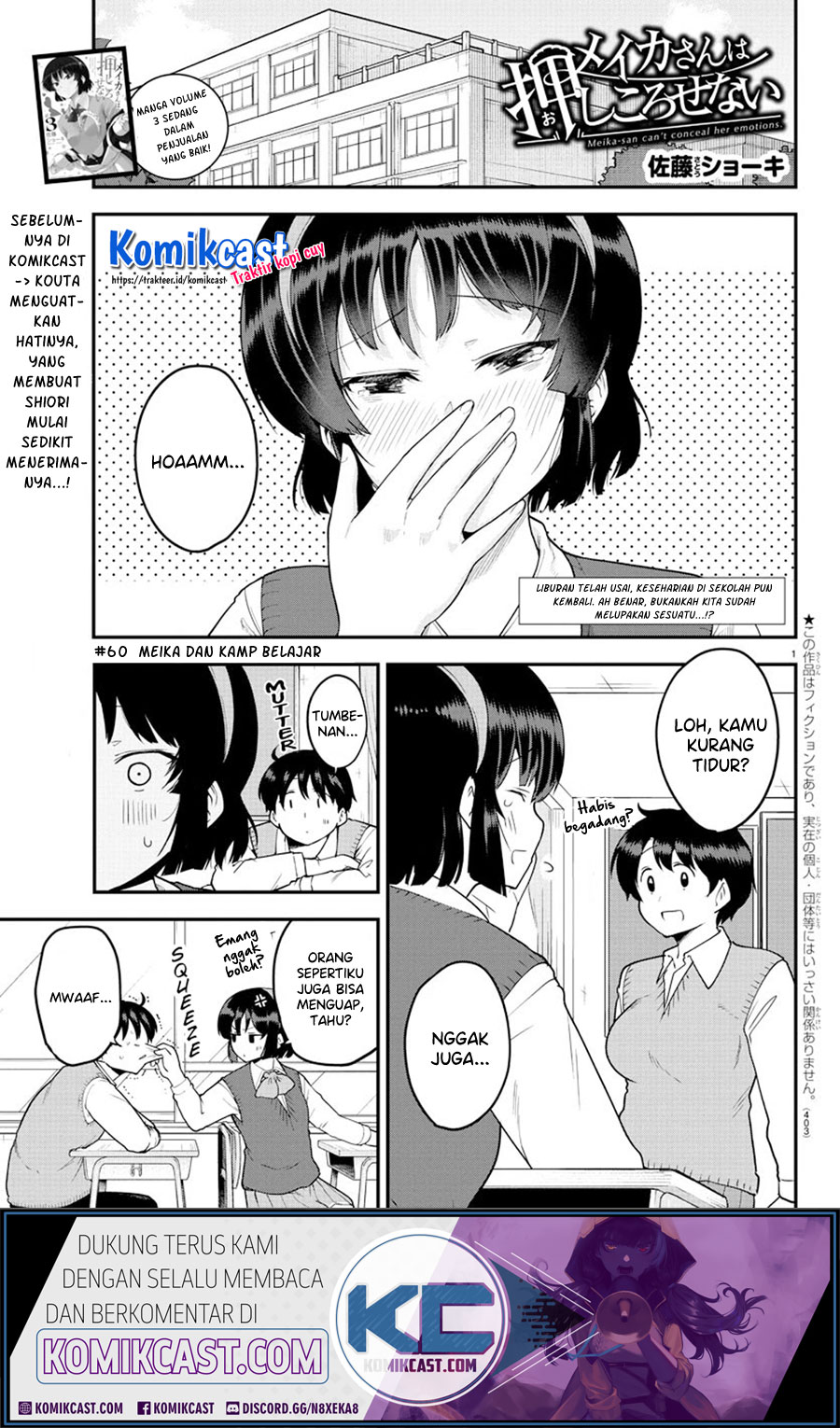 Baca Meika-san Can’t Conceal Her Emotions Chapter 60 Gambar 2