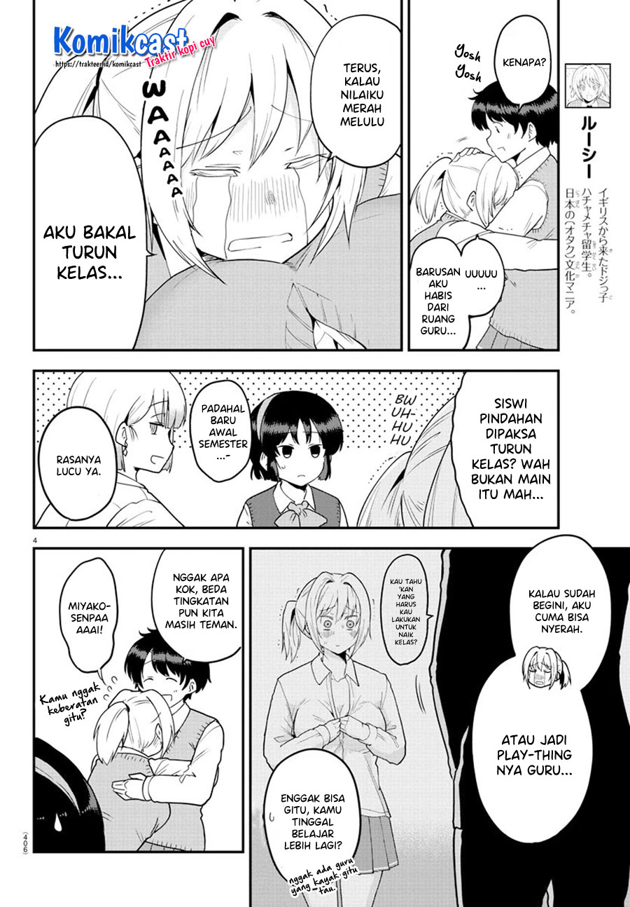 Meika-san Can’t Conceal Her Emotions Chapter 60 Gambar 5