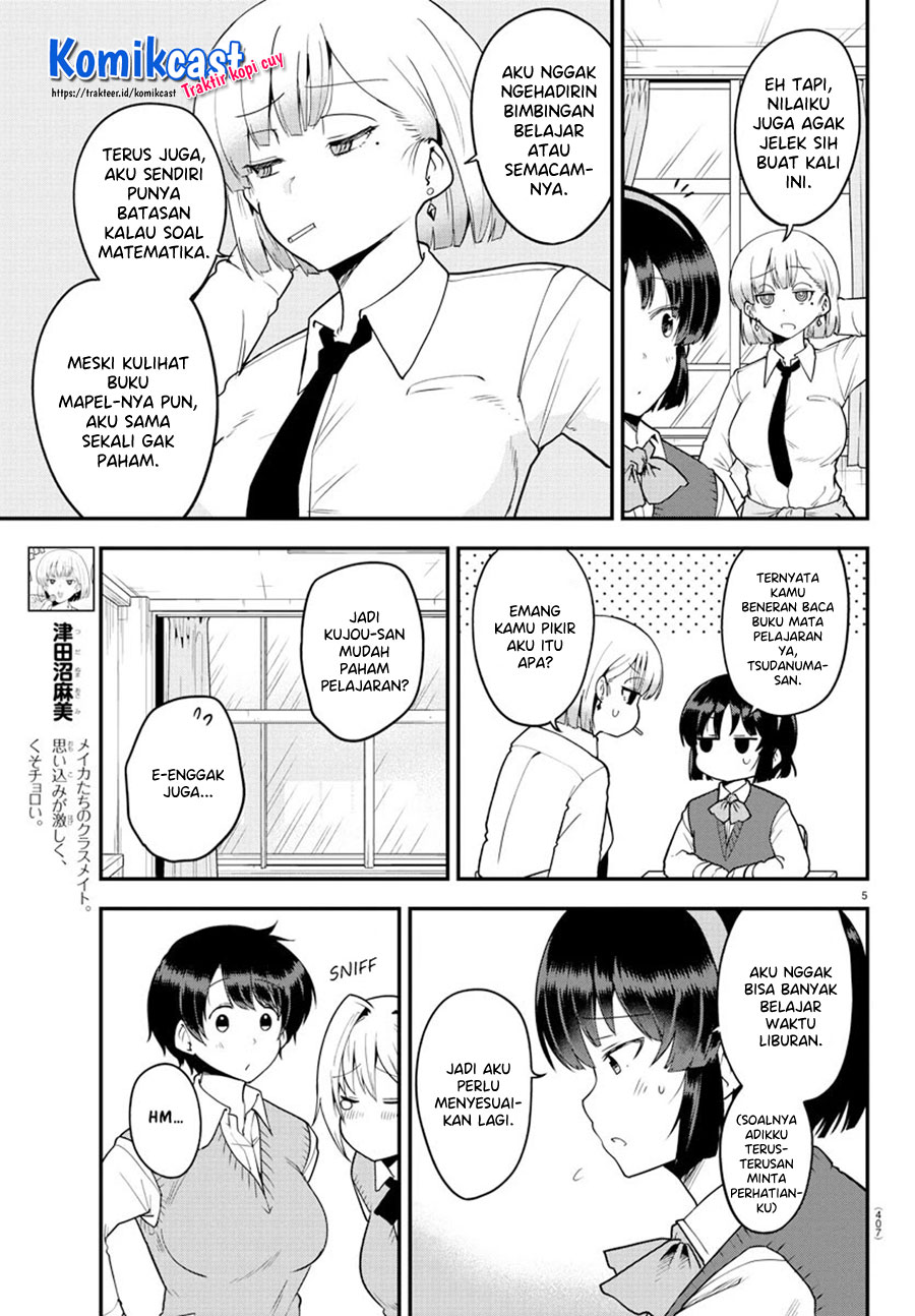 Meika-san Can’t Conceal Her Emotions Chapter 60 Gambar 6