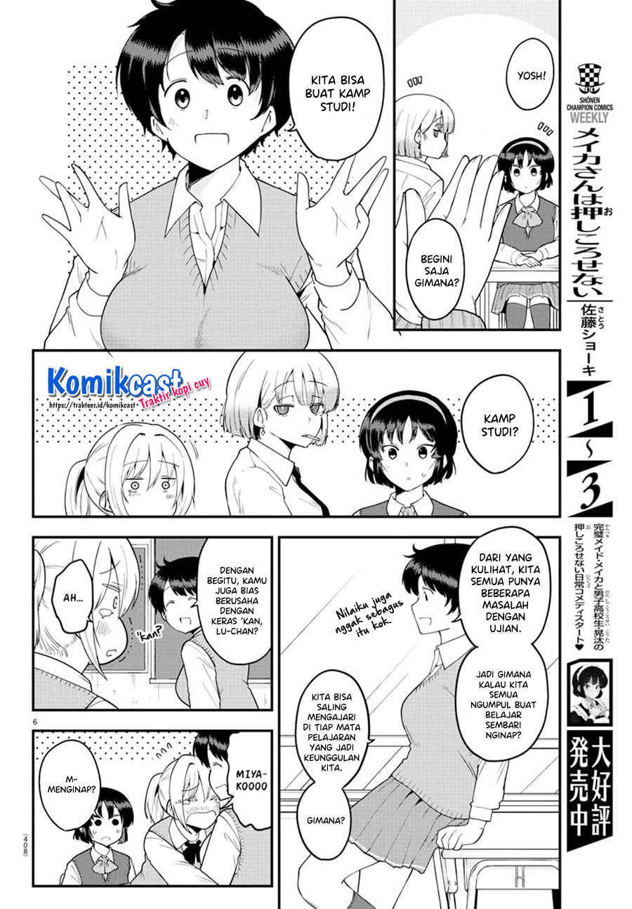 Meika-san Can’t Conceal Her Emotions Chapter 60 Gambar 7