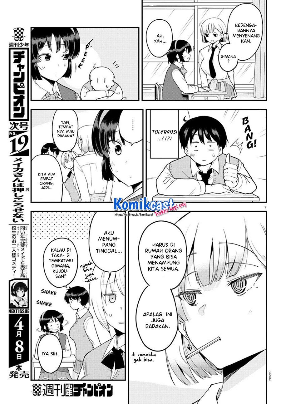 Meika-san Can’t Conceal Her Emotions Chapter 60 Gambar 8