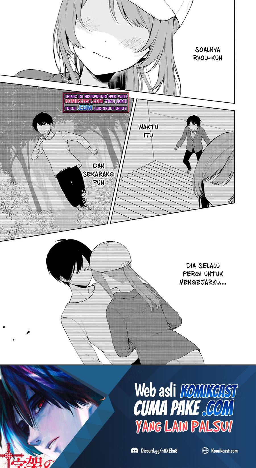 Baca  Chikan Saresou ni Natteiru S-kyuu Bishoujo wo Tasuketara Tonari no Seki no Osanajimi datta Chapter 40.2 Gambar 2
