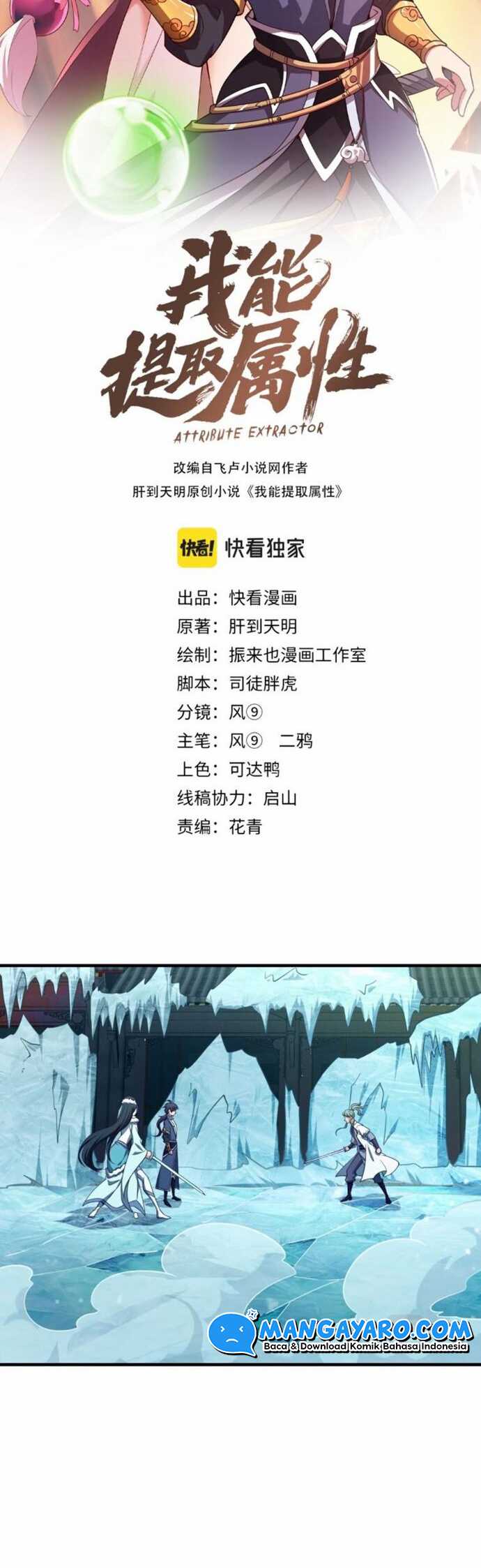 Attribute Extractor Chapter 24 Gambar 3