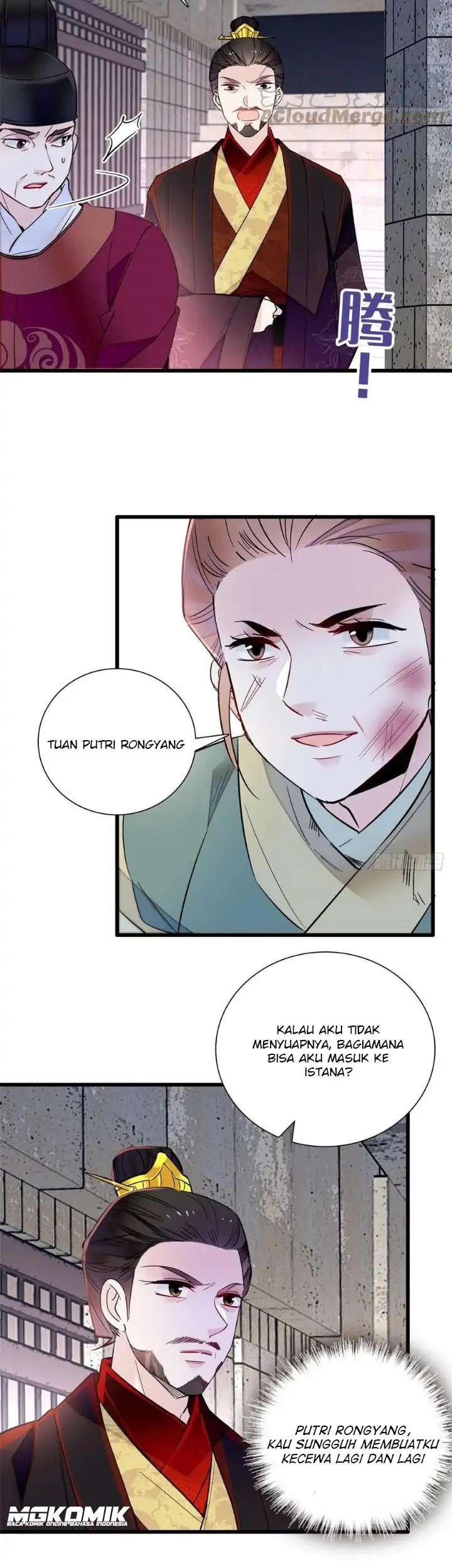Sijin Chapter 199 Gambar 31