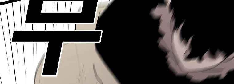 The House Without Time Chapter 41 Gambar 29