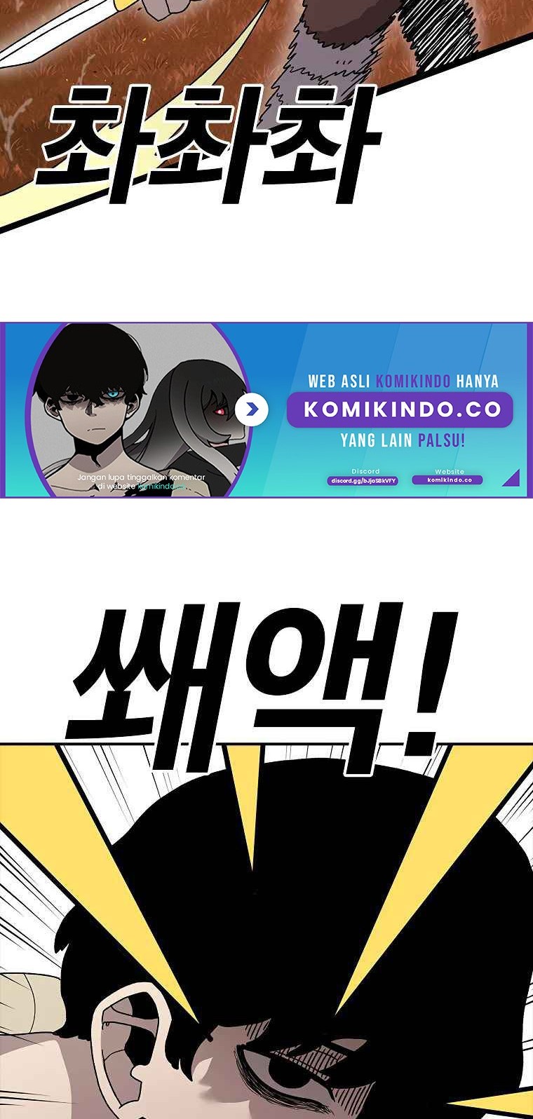 The House Without Time Chapter 41 Gambar 46