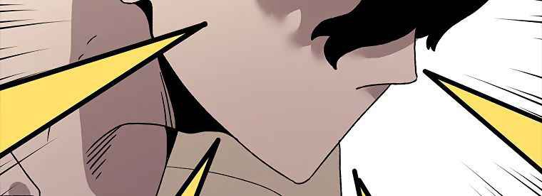 The House Without Time Chapter 41 Gambar 47