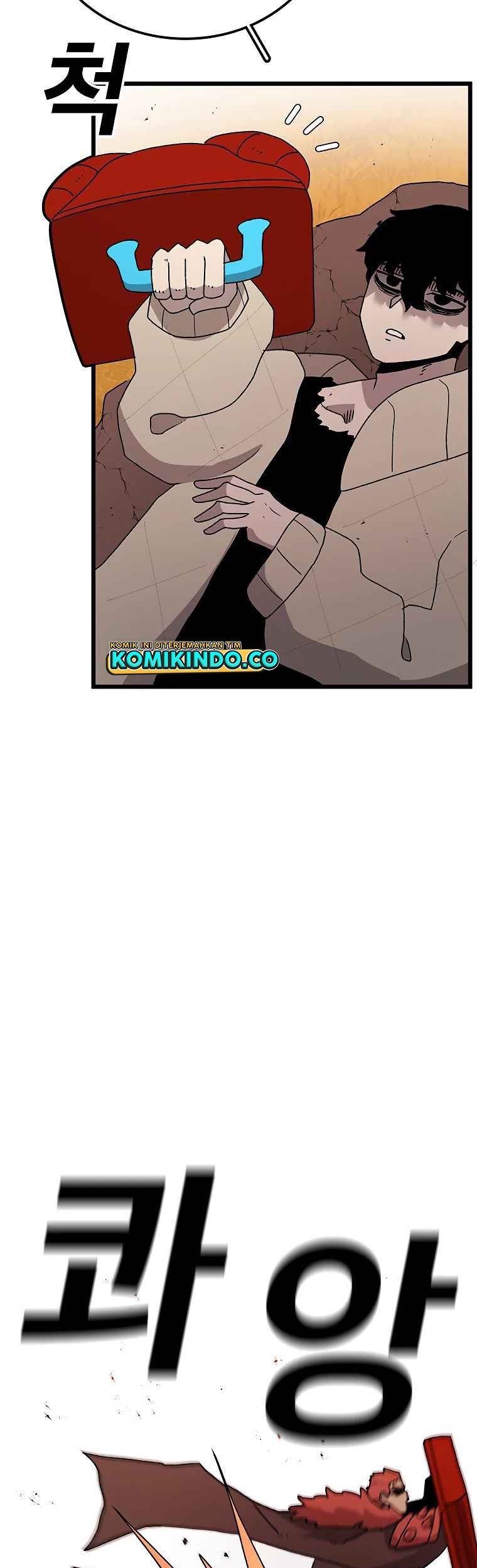 The House Without Time Chapter 41 Gambar 66