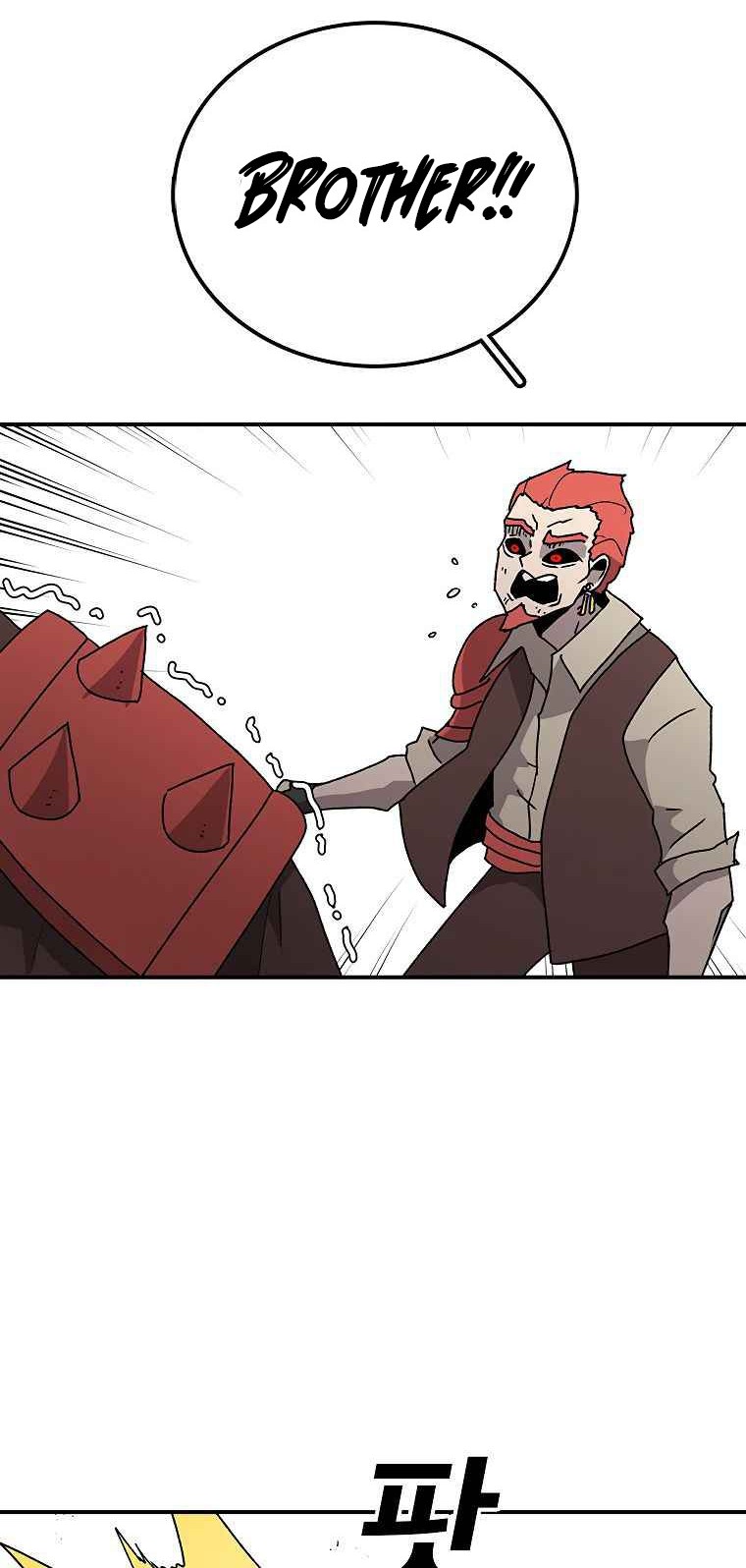 The House Without Time Chapter 41 Gambar 70