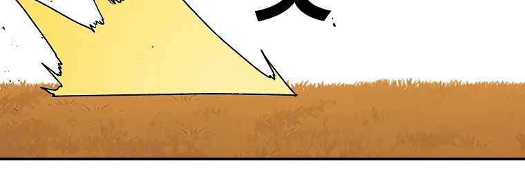 The House Without Time Chapter 41 Gambar 71