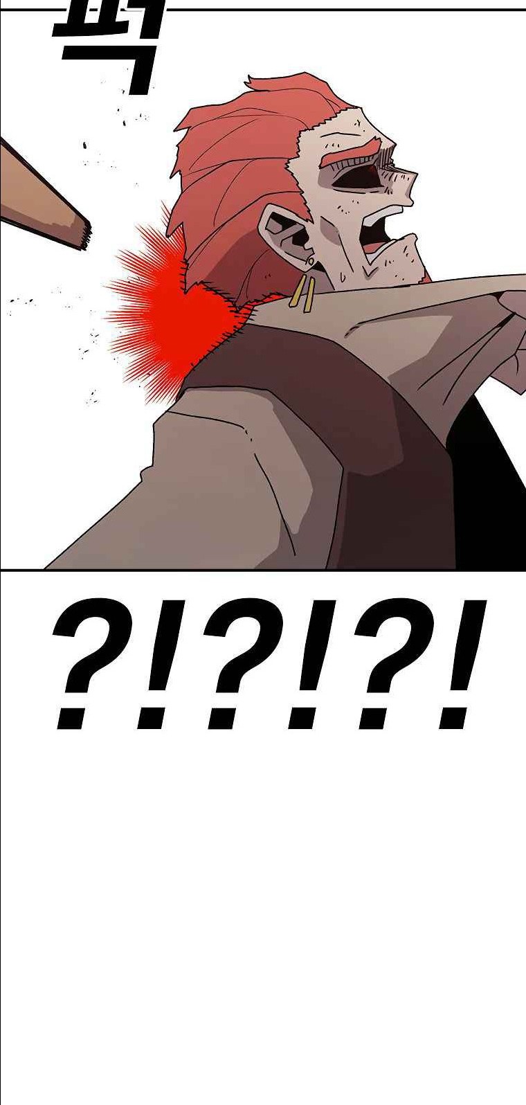 The House Without Time Chapter 41 Gambar 89