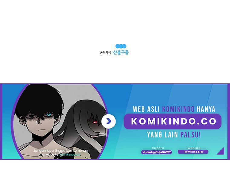 The House Without Time Chapter 41 Gambar 93