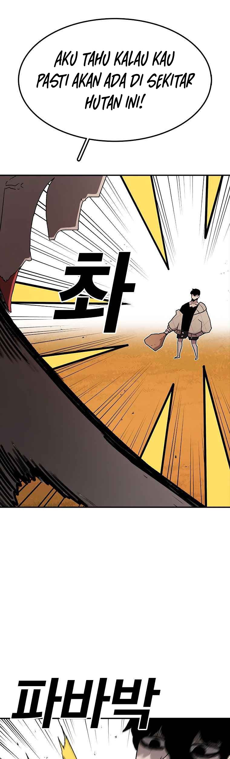 The House Without Time Chapter 41 Gambar 8