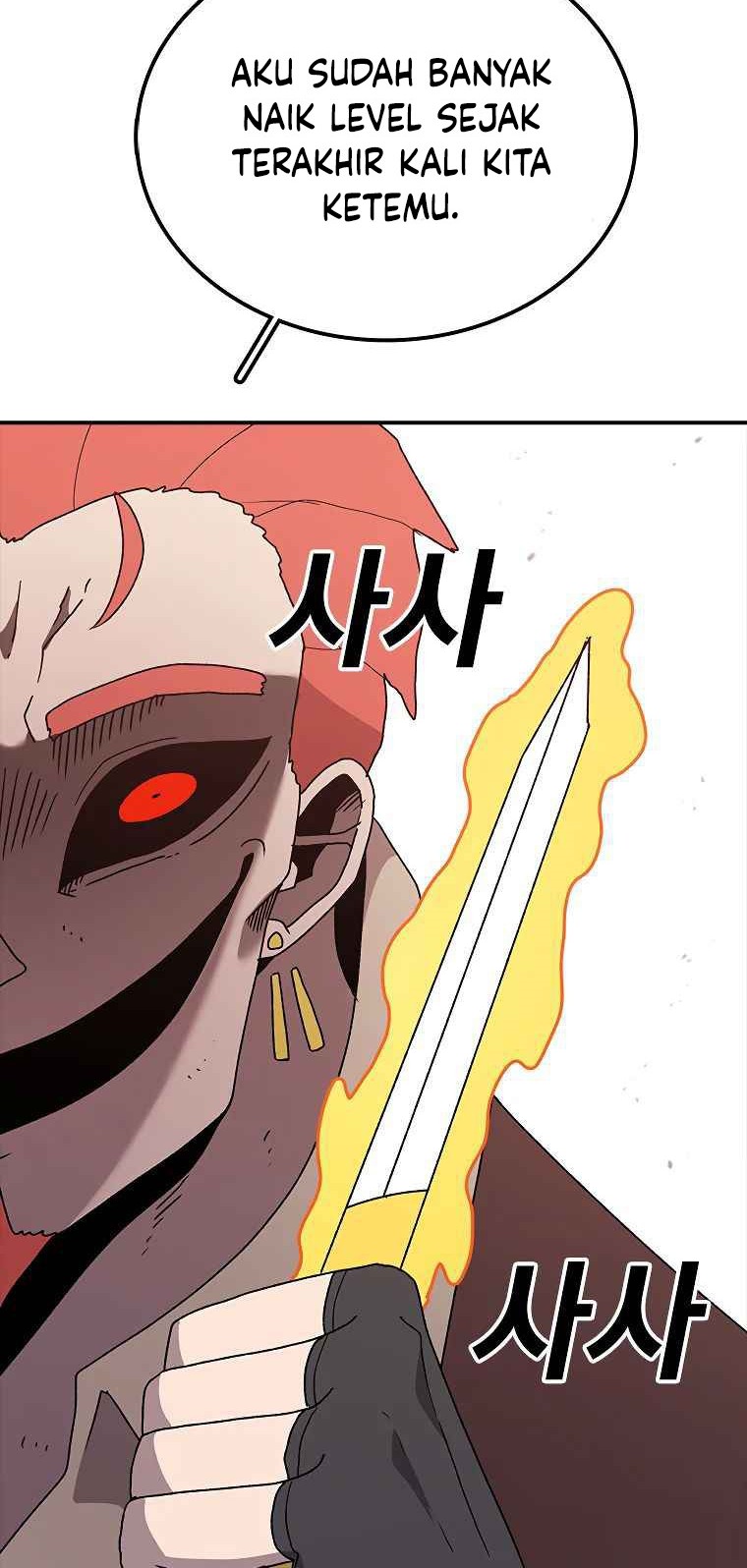 The House Without Time Chapter 41 Gambar 12