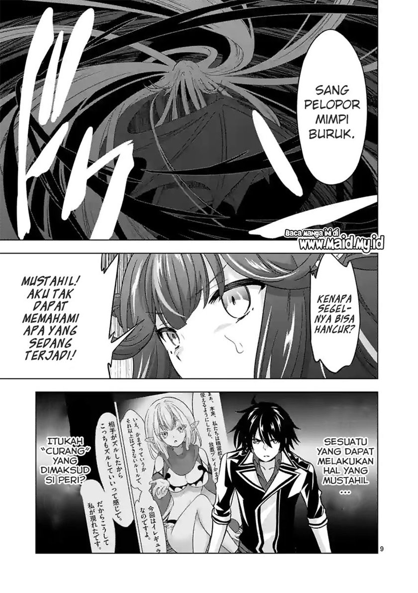 Shijou Saikyou Orc-san no Tanoshii Tanetsuke Harem Zukuri Chapter 73 Gambar 11
