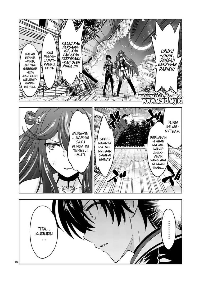 Shijou Saikyou Orc-san no Tanoshii Tanetsuke Harem Zukuri Chapter 73 Gambar 12