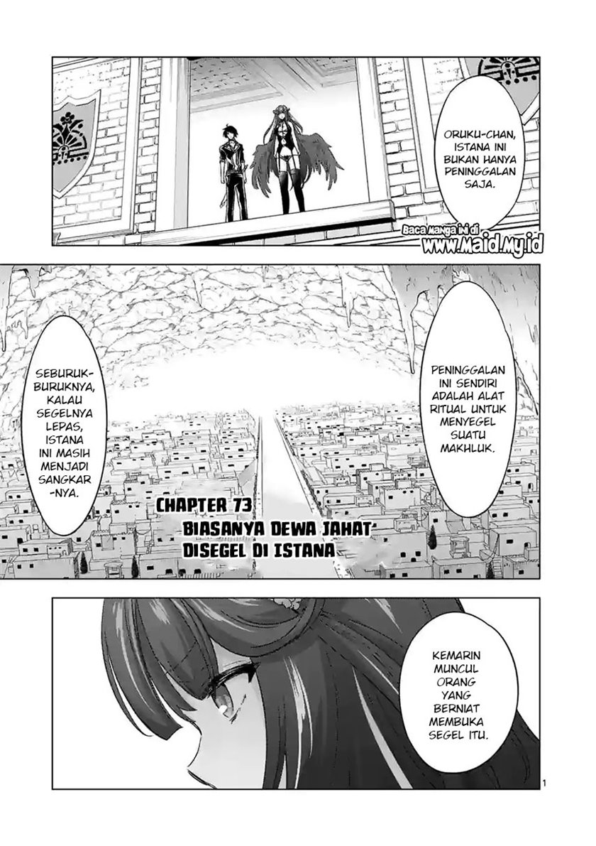 Shijou Saikyou Orc-san no Tanoshii Tanetsuke Harem Zukuri Chapter 73 Gambar 3