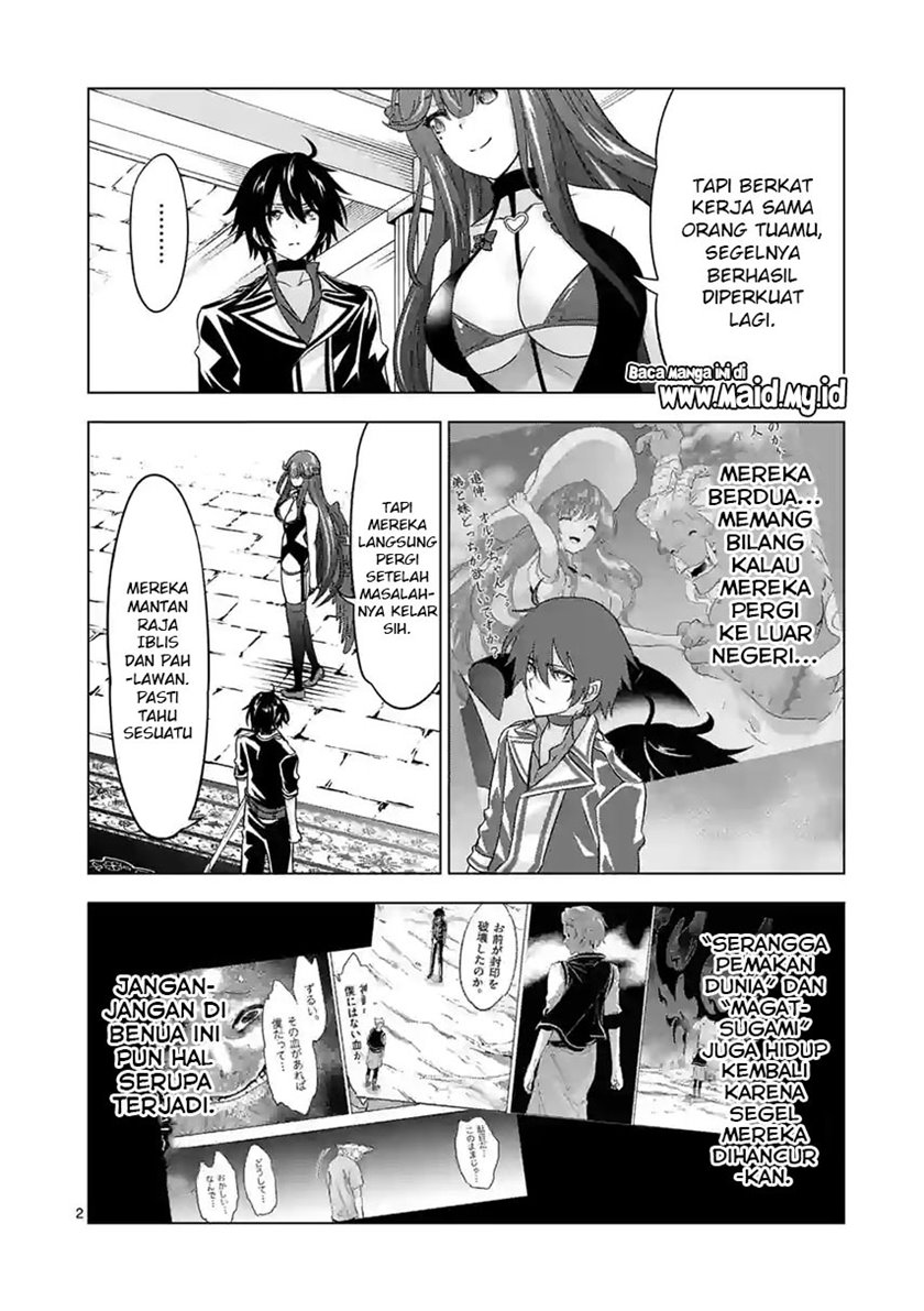 Shijou Saikyou Orc-san no Tanoshii Tanetsuke Harem Zukuri Chapter 73 Gambar 4