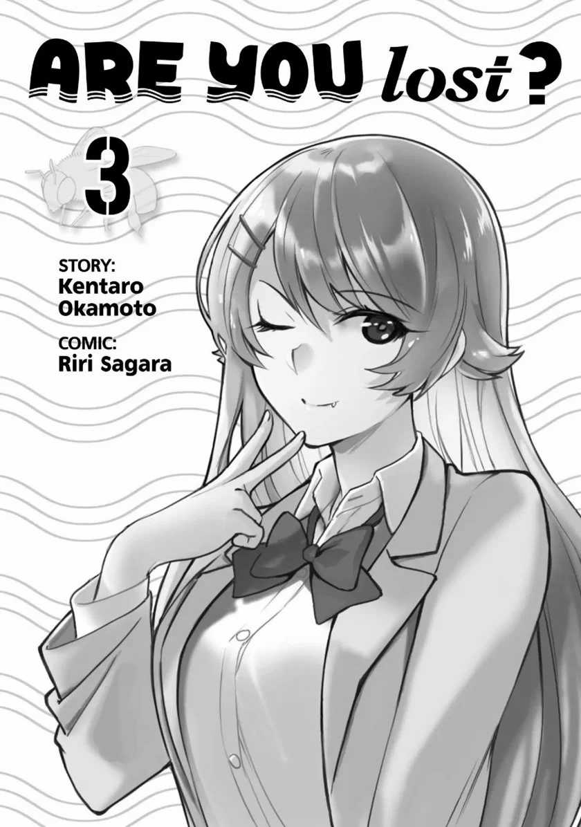 Baca  Sounan desu ka? Chapter 29 Gambar 2