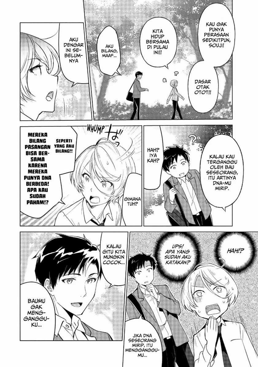 Sounan desu ka? Chapter 28 Gambar 8