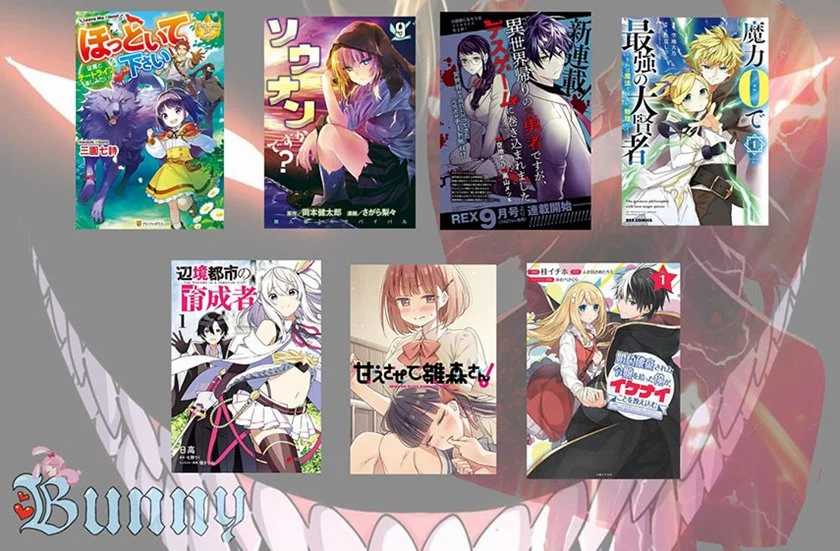 Sounan desu ka? Chapter 27 Gambar 14