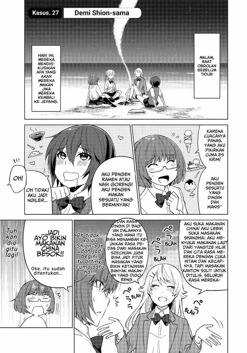 Sounan desu ka? Chapter 27 Gambar 3