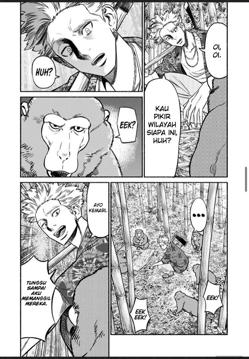 Gokushufudou: The Way of the House Husband Chapter 70 Gambar 10