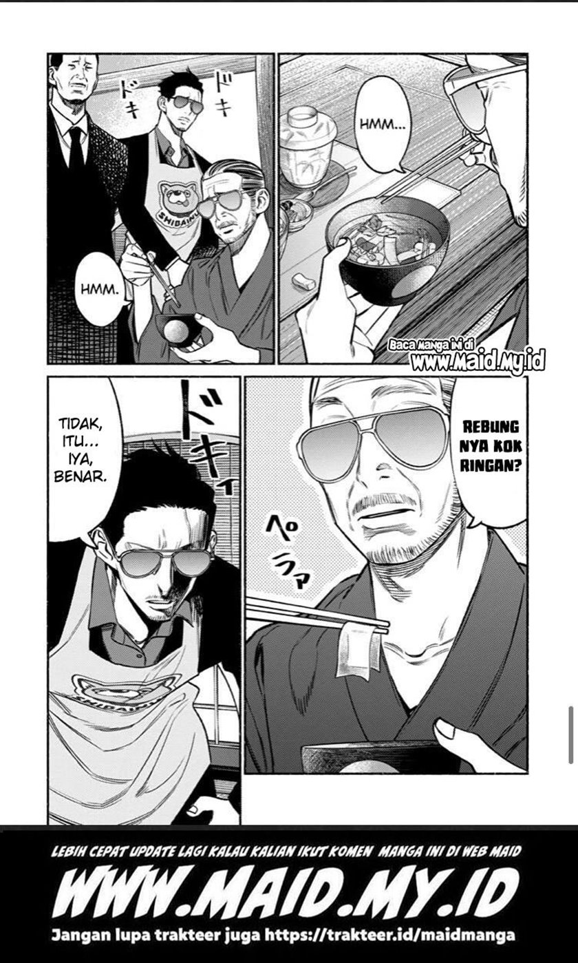 Gokushufudou: The Way of the House Husband Chapter 70 Gambar 16