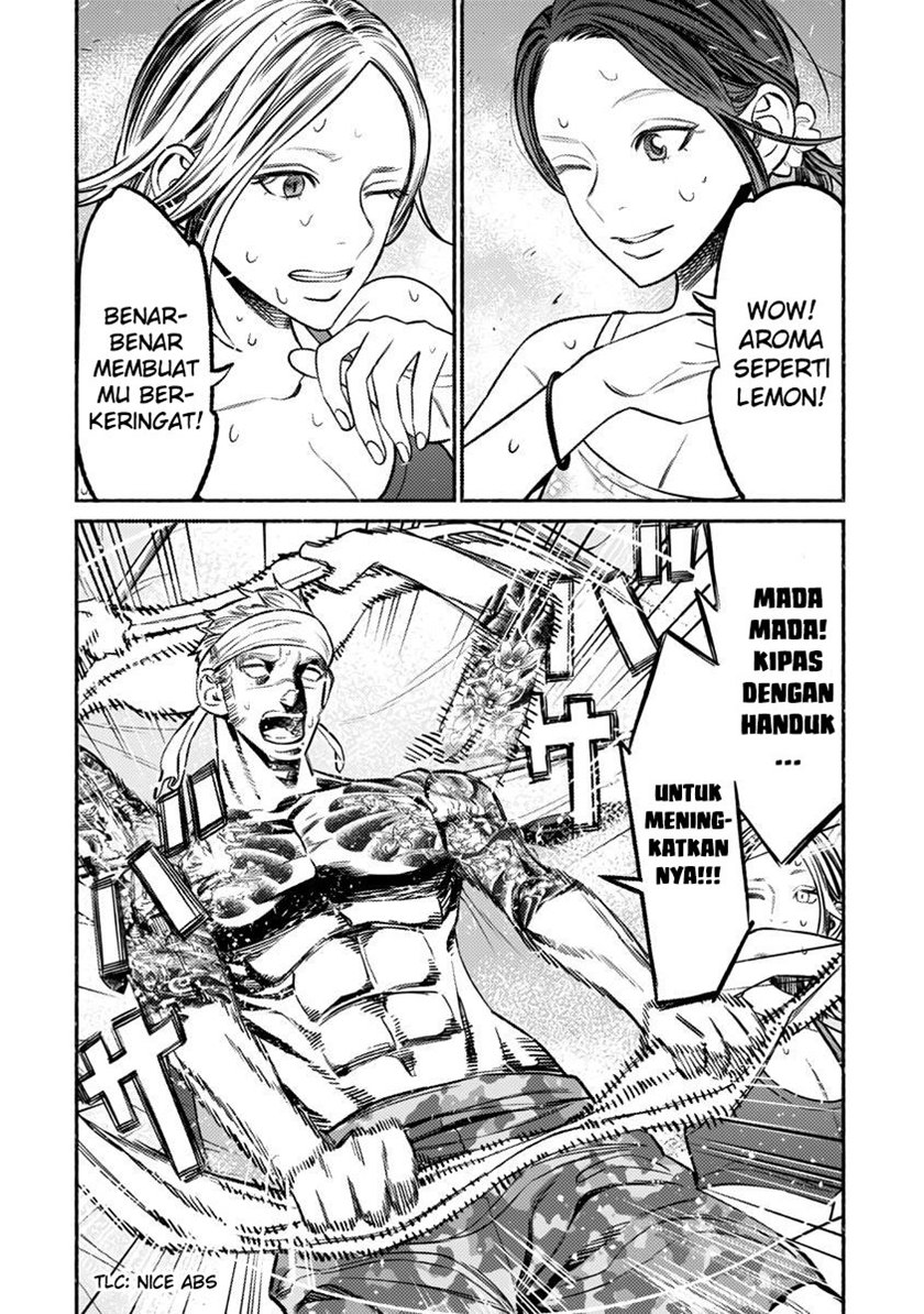 Gokushufudou: The Way of the House Husband Chapter 69 Gambar 10