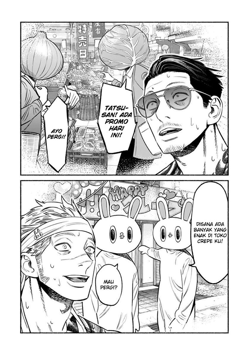 Gokushufudou: The Way of the House Husband Chapter 69 Gambar 14