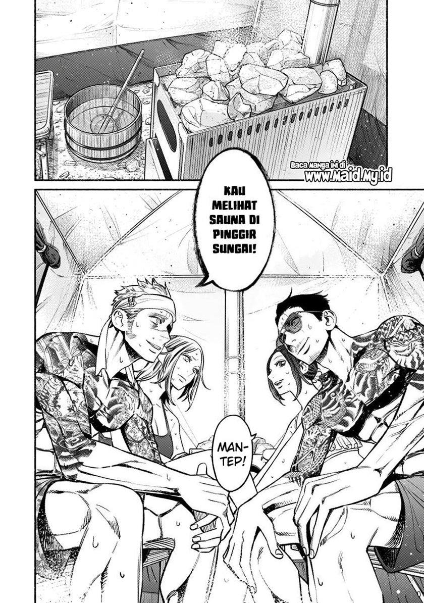 Gokushufudou: The Way of the House Husband Chapter 69 Gambar 6