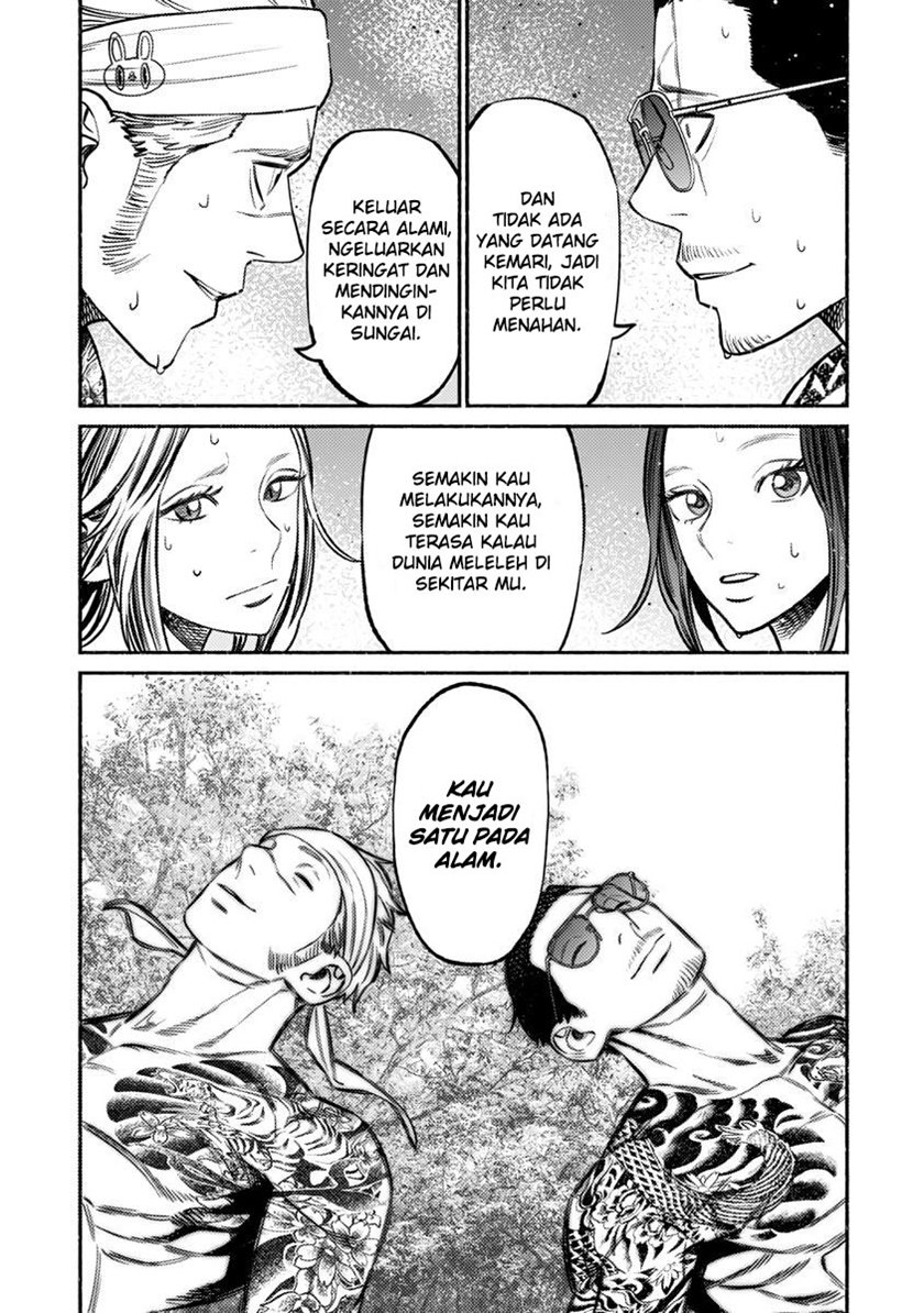 Gokushufudou: The Way of the House Husband Chapter 69 Gambar 7