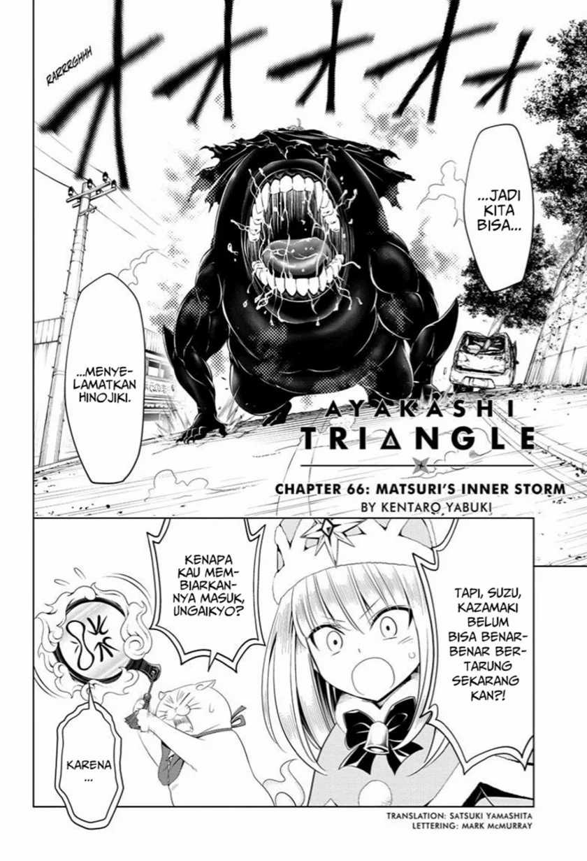 Ayakashi Triangle Chapter 66 Gambar 4