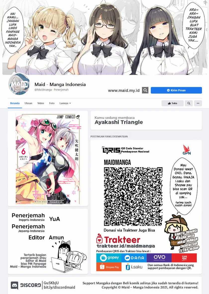 Baca Ayakashi Triangle Chapter 64 Gambar 2