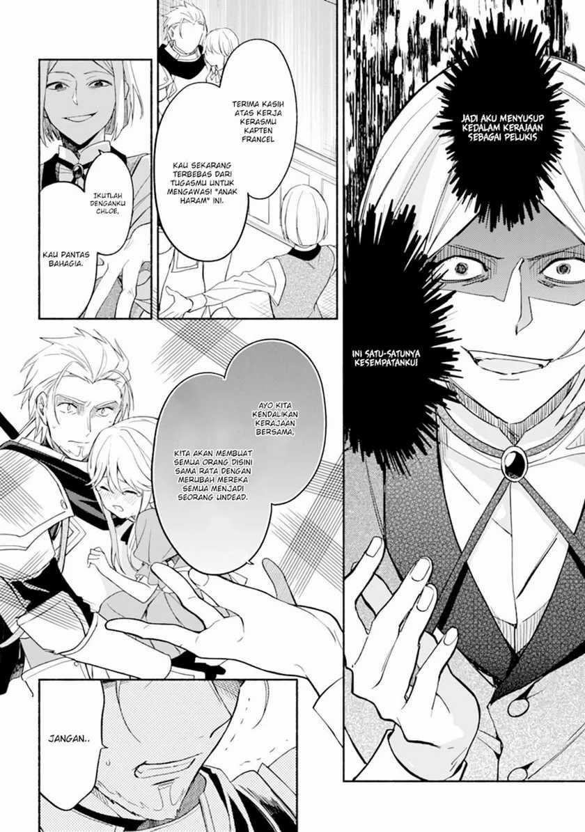 The Necromancer Maid Chapter 23 Gambar 14