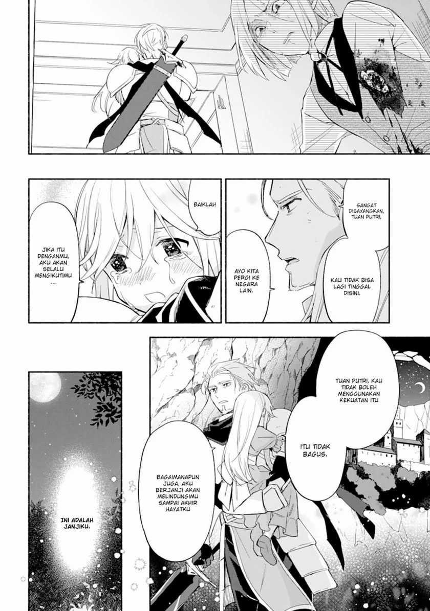 The Necromancer Maid Chapter 23 Gambar 16