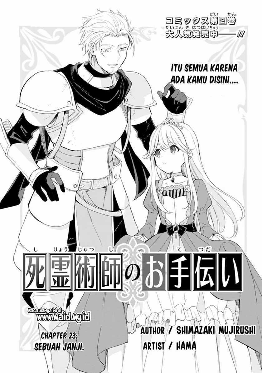 The Necromancer Maid Chapter 23 Gambar 3