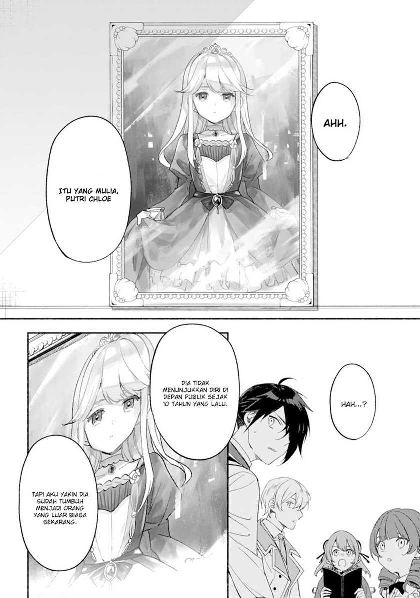 The Necromancer Maid Chapter 22 Gambar 10
