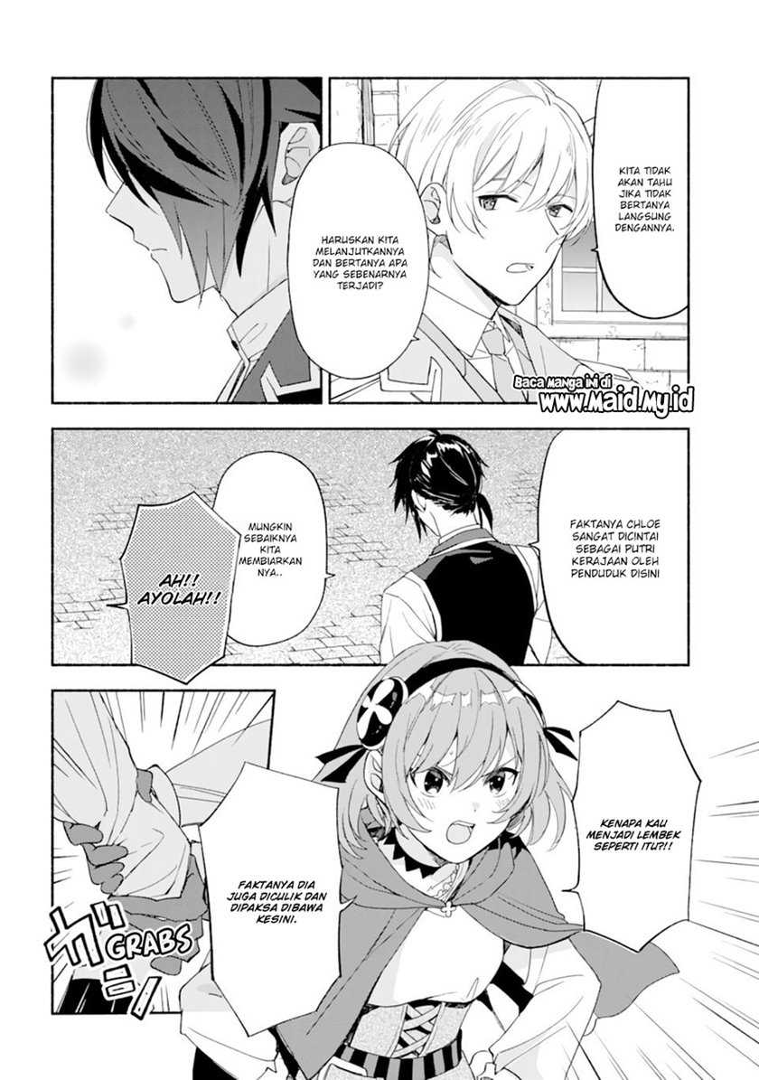 The Necromancer Maid Chapter 22 Gambar 12