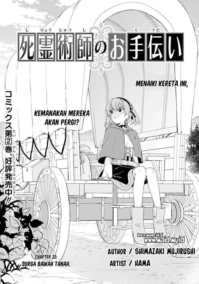 The Necromancer Maid Chapter 22 Gambar 3
