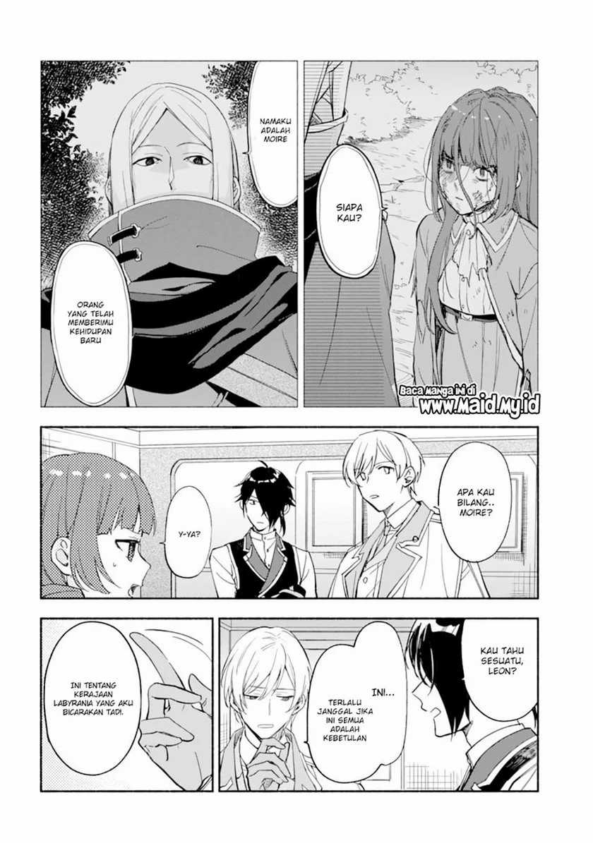 The Necromancer Maid Chapter 21 Gambar 12