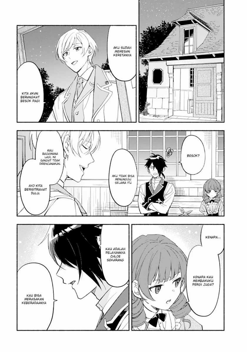 The Necromancer Maid Chapter 21 Gambar 14