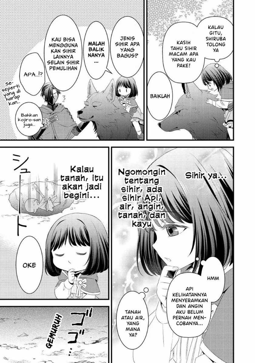Hottoite Kudasai ~Juuma to Cheat Life Tanoshi Mitai~ Chapter 08 Gambar 11