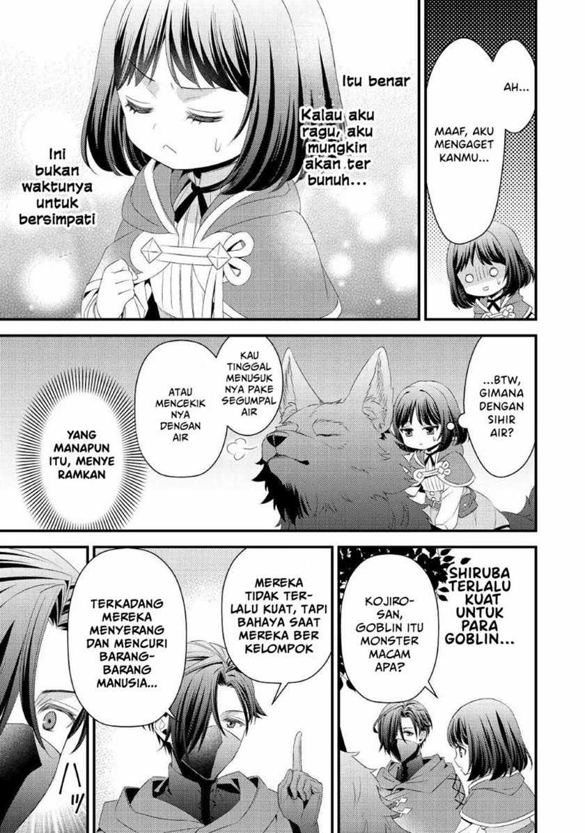 Hottoite Kudasai ~Juuma to Cheat Life Tanoshi Mitai~ Chapter 08 Gambar 13