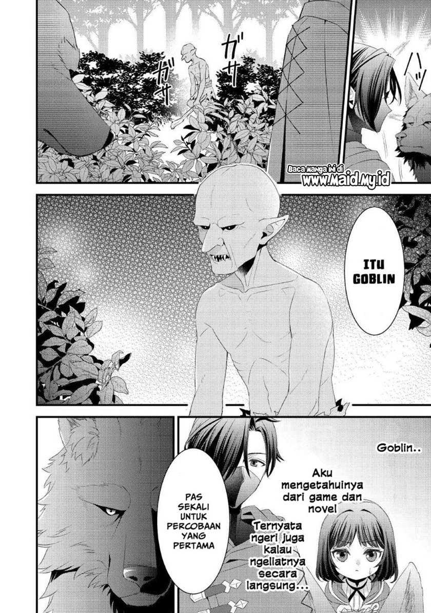 Hottoite Kudasai ~Juuma to Cheat Life Tanoshi Mitai~ Chapter 08 Gambar 6